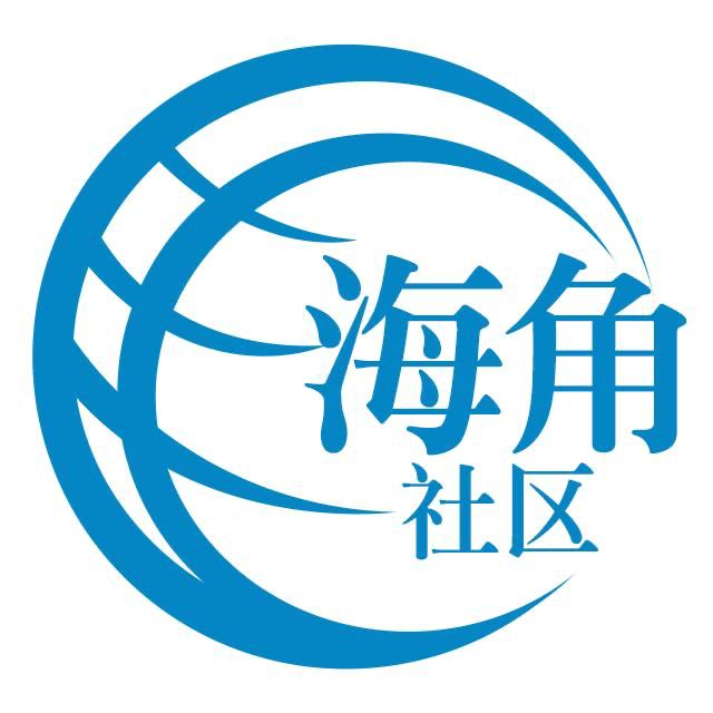 快乐的招牌